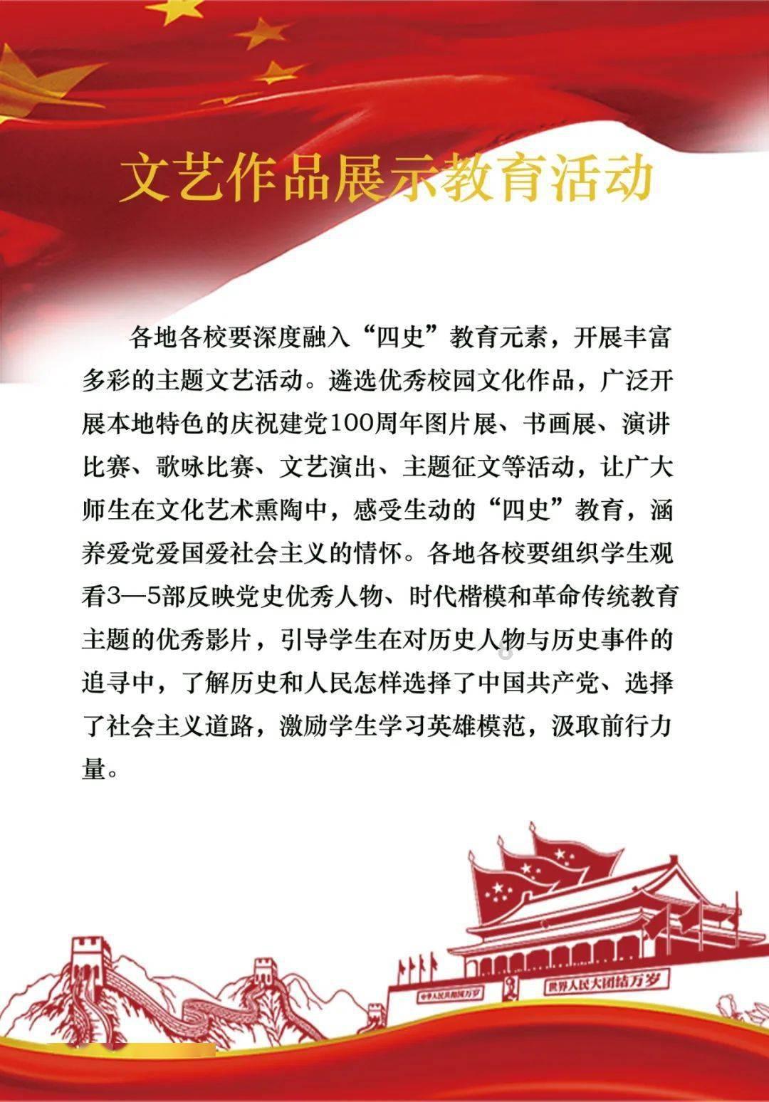 逗小猴开心系列187